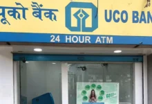 UCO Bank Postpones Foreign Roadshows for ₹2,000 Crore QIP