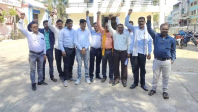 Cooperative Bank Employees Protest in Balaghat, Demand Pending Benefits