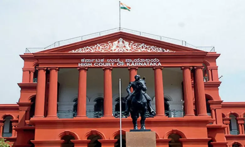 Karnataka High Court Orders Full Pension and Gratuity for Retired Officer