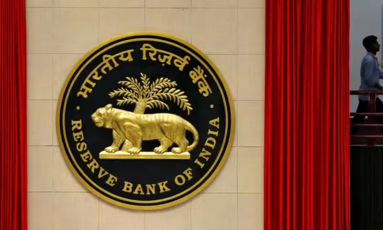 RBI Announces Key Policy Updates and Initiatives for 2025