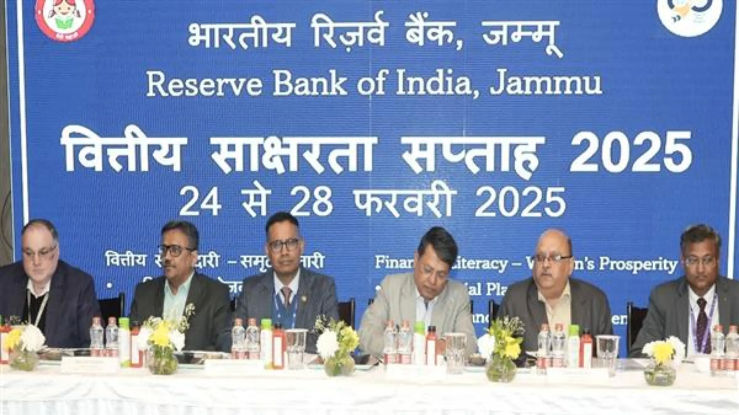 Financial Literacy Week 2025