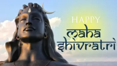 Maha Shivratri Bank Holiday, Banks will be closed on 26 February 2025