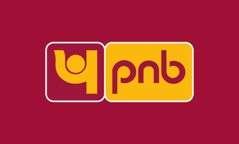 PNB Punjab National Bank.jpg