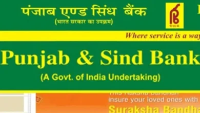 Punjab & Sind Bank