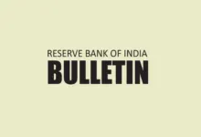 RBI Bulletin February 2025 Released, Download PDF