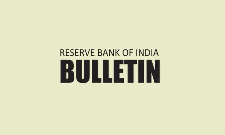 RBI Bulletin February 2025 Released, Download PDF