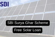 SBI Surya Ghar Solar Loan, Apply for free Loan and get Subsidy