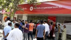 RBI may allow Customers of New India Cooperative Bank to withdraw Money