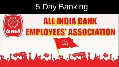 5 Day Banking AIBEA issued Clarification on 5 Day Banking, What happened in meeting?