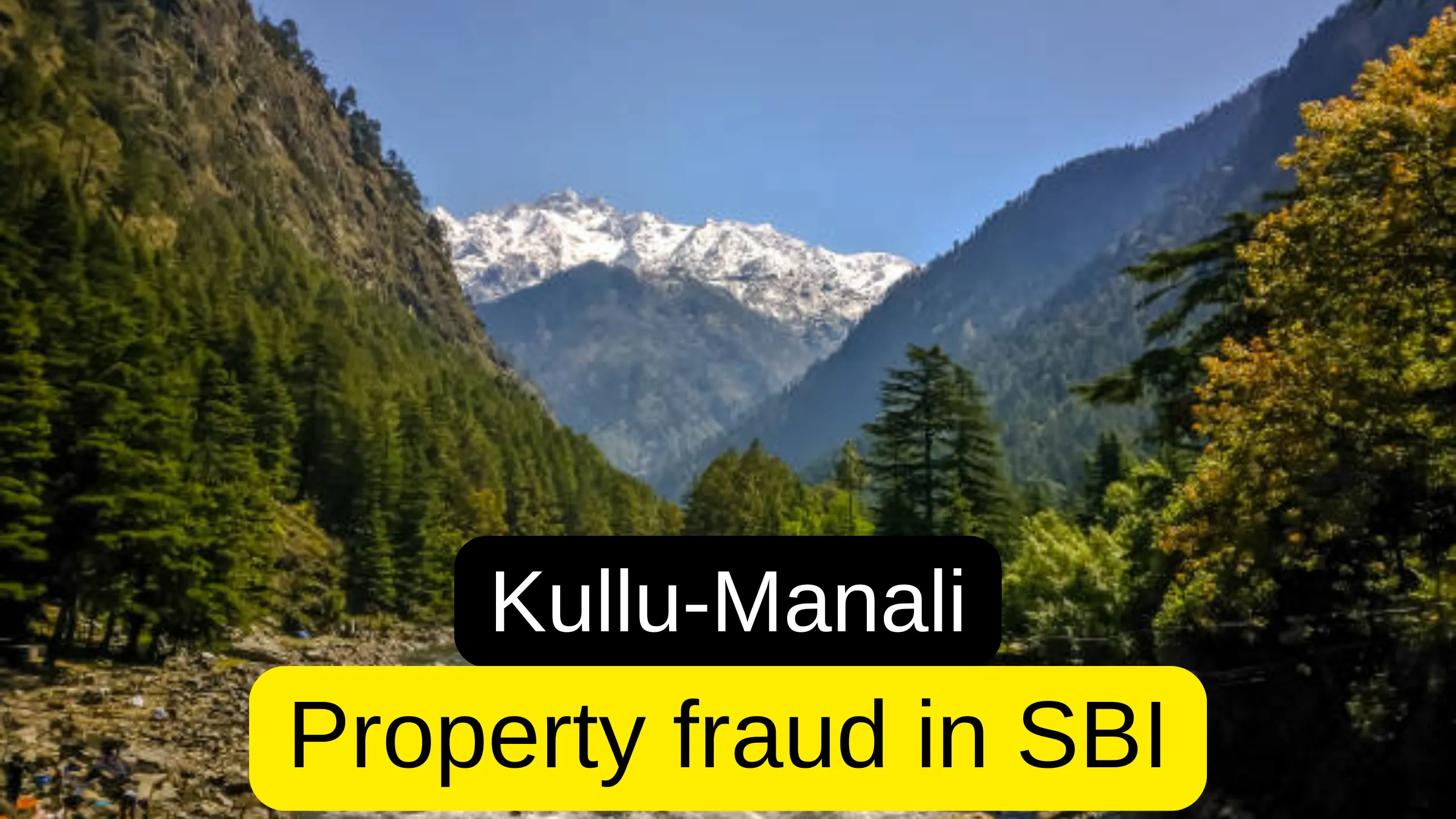 SBI: Bank Fraud Case Registered Against Two People in SBI Loan Scam