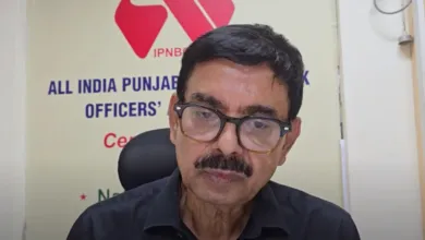 AIPNBOA GS addresses PNB Bank Employees, Read what he said about New Transfer Policy and Watch Video