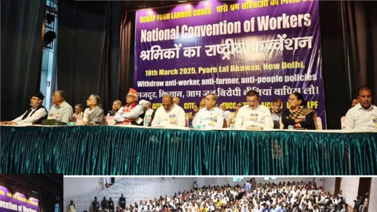 National Convention of Workers Announced Nationwide Strike on 20 May 2025 National Convention of Workers Announced Nationwide Strike on 20 May 2025