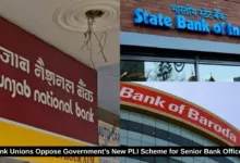 Bank Unions Oppose Government’s New PLI Scheme for Senior Bank Officers