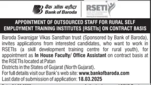 Bank of Baroda Recruitment 2025 Notification for Faculty and Office Assistant Post at RSETI Patan Gujarat