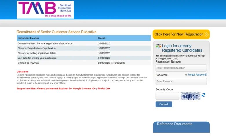 TMB Bank Recruitment 2025 Notification Released for 124 Senior Customer Service Executive Posts, Apply Online