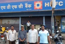 HDFC Bank Scam Uncovered in Betul: Customers Accuse Employees of Embezzling Funds for IPL Betting