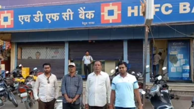 HDFC Bank Scam Uncovered in Betul: Customers Accuse Employees of Embezzling Funds for IPL Betting