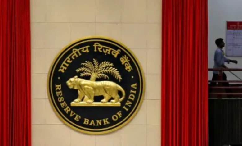 Reserve Bank of India (RBI) Announces Key Developments and Policy Updates