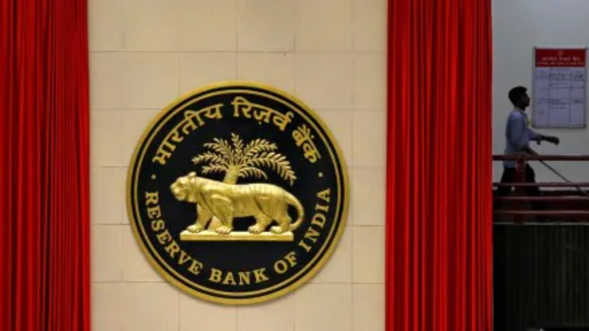 Reserve Bank of India (RBI) Announces Key Developments and Policy Updates