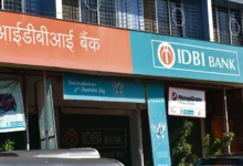 AIBOA Opposes IDBI Disinvestment, Calls for Nationwide Bank Strike on March 24-25