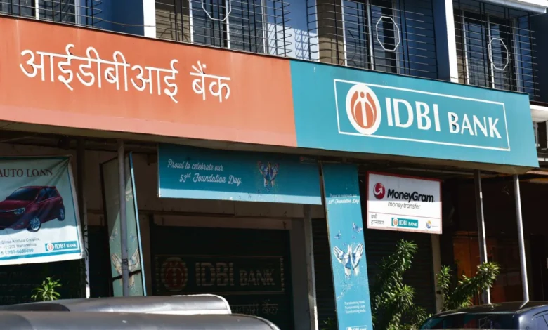 AIBOA Opposes IDBI Disinvestment, Calls for Nationwide Bank Strike on March 24-25