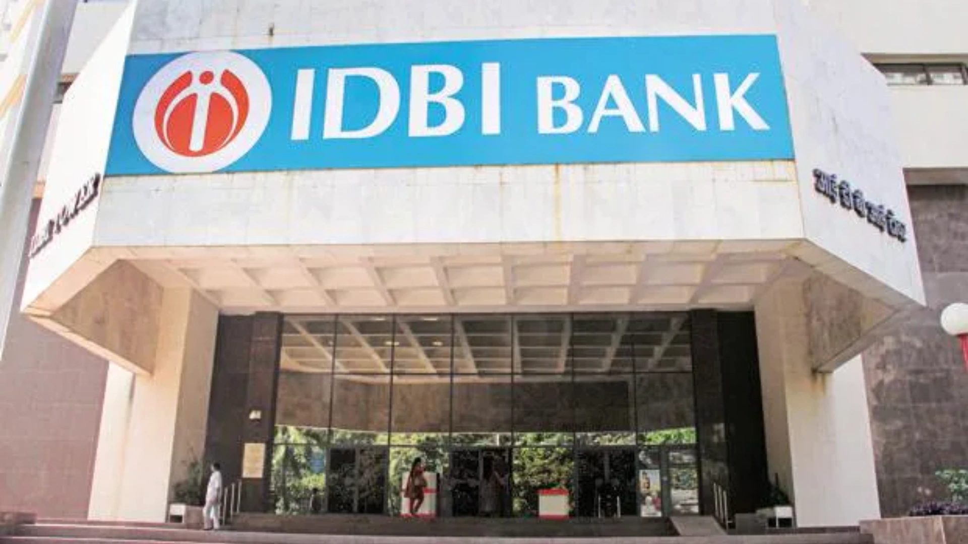 IDBI Bank Privatisation Likely to Be Finalised by March