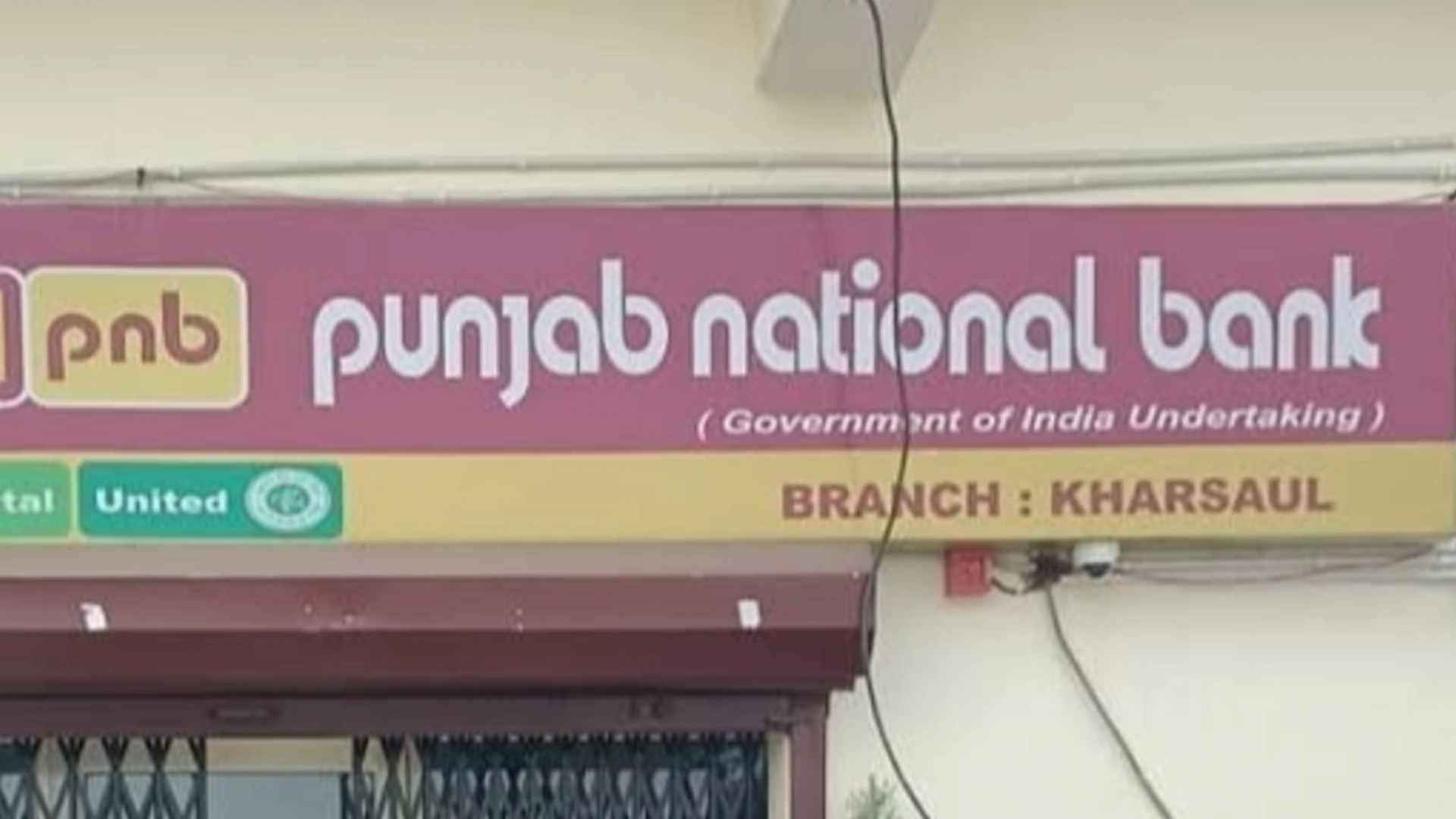 Massive Insurance Scam Uncovered in Punjab National Bank’s Rampur Branch