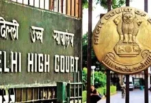 Delhi High Court Dismisses SBI's Plea, Calls It 'Luxury Litigation'