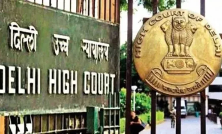 Delhi High Court Dismisses SBI's Plea, Calls It 'Luxury Litigation'