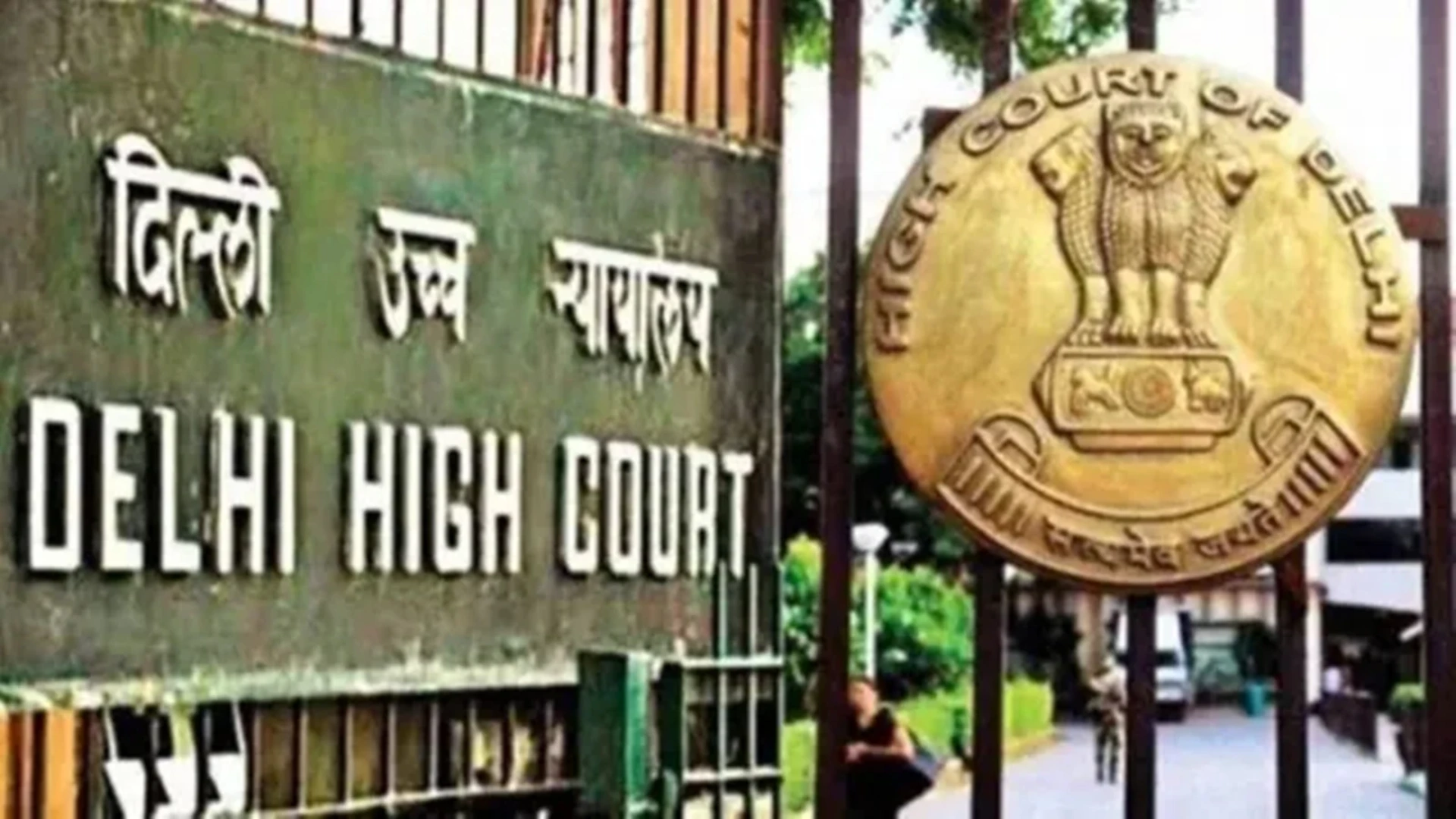 Delhi High Court Dismisses SBI's Plea, Calls It 'Luxury Litigation'