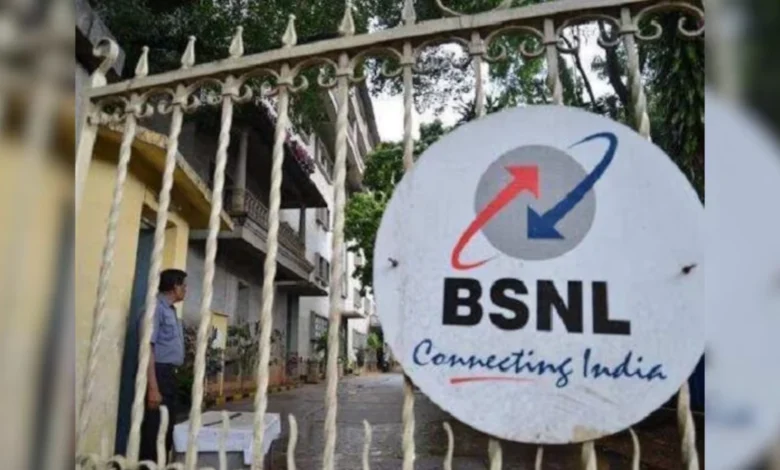 BSNL and MTNL to Remain Under Government Control, Says Minister