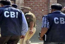 CBI Arrests Bank Manager in Azamgarh for Taking ₹20,000 Bribe