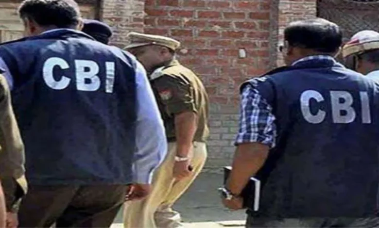 CBI Arrests Bank Manager in Azamgarh for Taking ₹20,000 Bribe