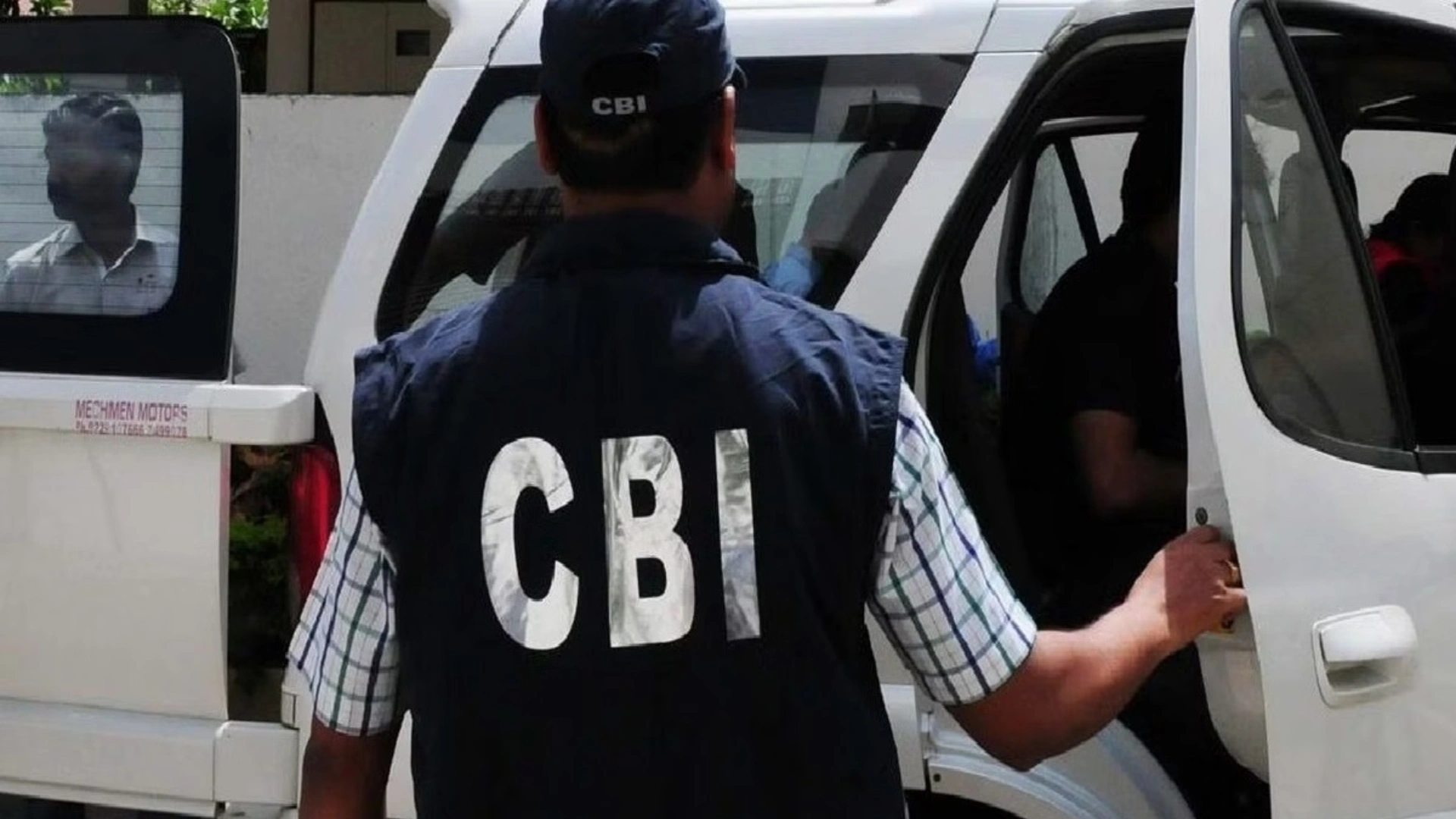 CBI to Investigate ₹3.83 Crore Embezzlement in North Bihar Gramin Bank