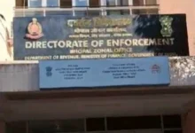 ED Registers Case Against Ex-Bank Managers in ₹1.71 Crore Tanushree Homes Loan Scam