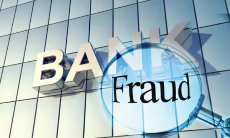 EOW Arrests BJP Leader’s Brother in ₹122 Crore Bank Fraud Case