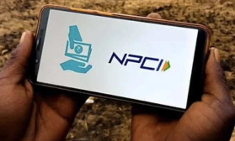 NPCI Explores Removal of ‘Pull Transactions’ on UPI to Tackle Digital Fraud