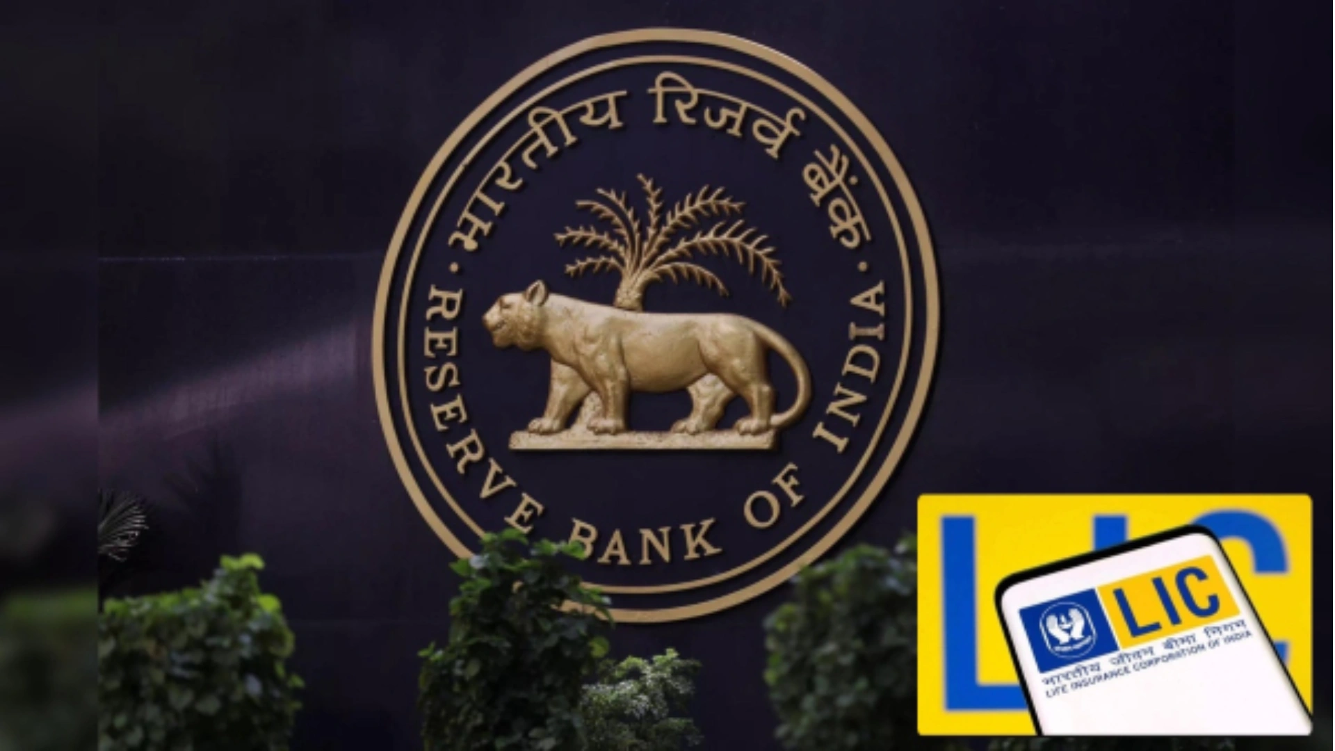 LIC in Talks with RBI to Introduce 50-Year and 100-Year Bonds