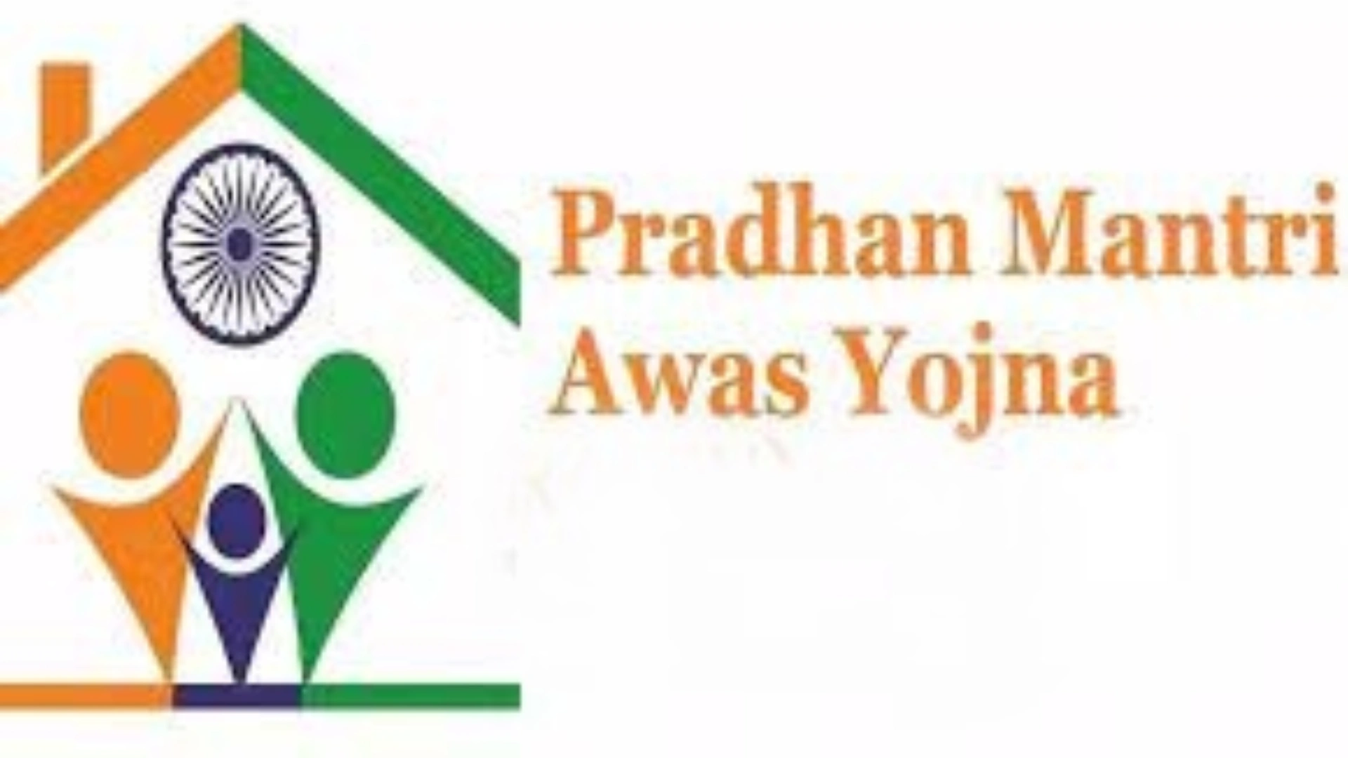 Government Approves Construction of 3.53 Lakh Houses Under PMAY-U 2.0
