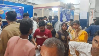 Major Scam Uncovered at Indian Bank in Jasrana: Customers' Funds Vanish, Bank Manager Missing