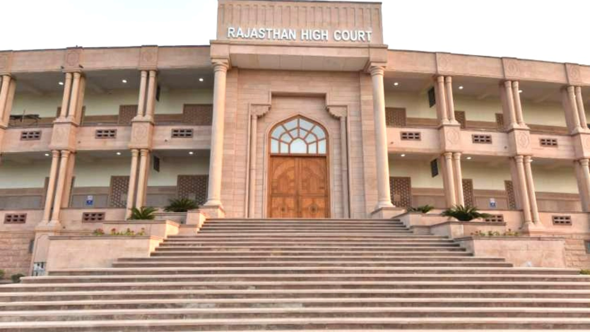 Rajasthan High Court Rules on Composite Disciplinary Proceedings for Employees with Different Authorities