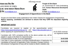 Punjab & Sind Bank Bank Apprentice Recruitment 2025 Notification Released for 158 Posts, Apply Online