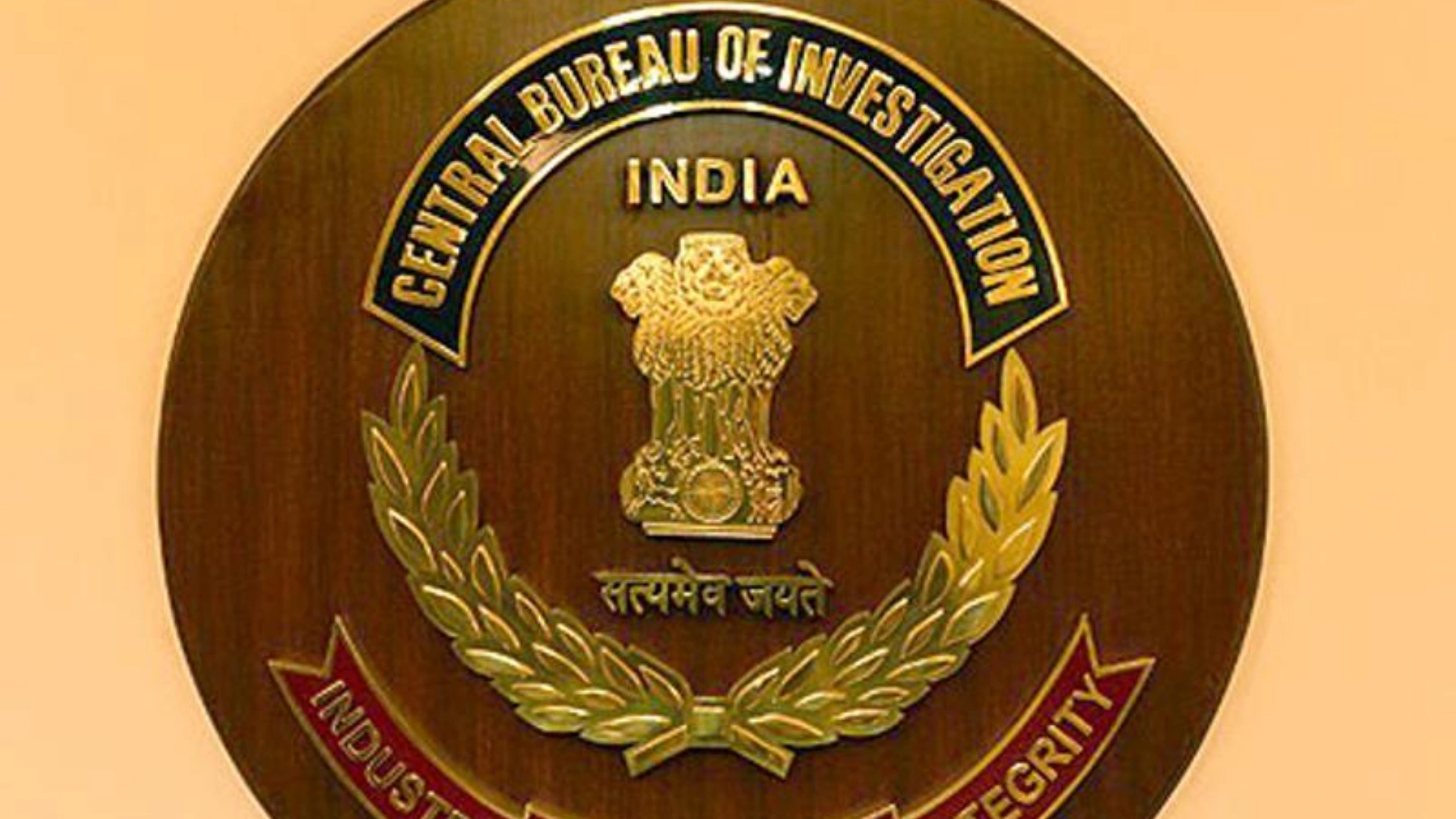 CBI Court Sentences Ex-Bank Manager and ITI Officials in Corruption and Fraud Cases