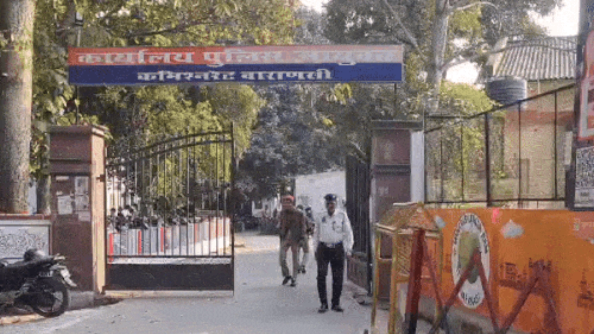 PNB Cashier in Varanasi Accused of Job Scam and Assault, Police Begin Investigation