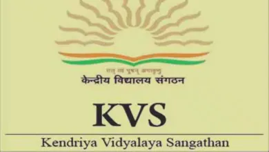 Good news for KVS Employees! Now pension will be disbursed directly in Bank Account