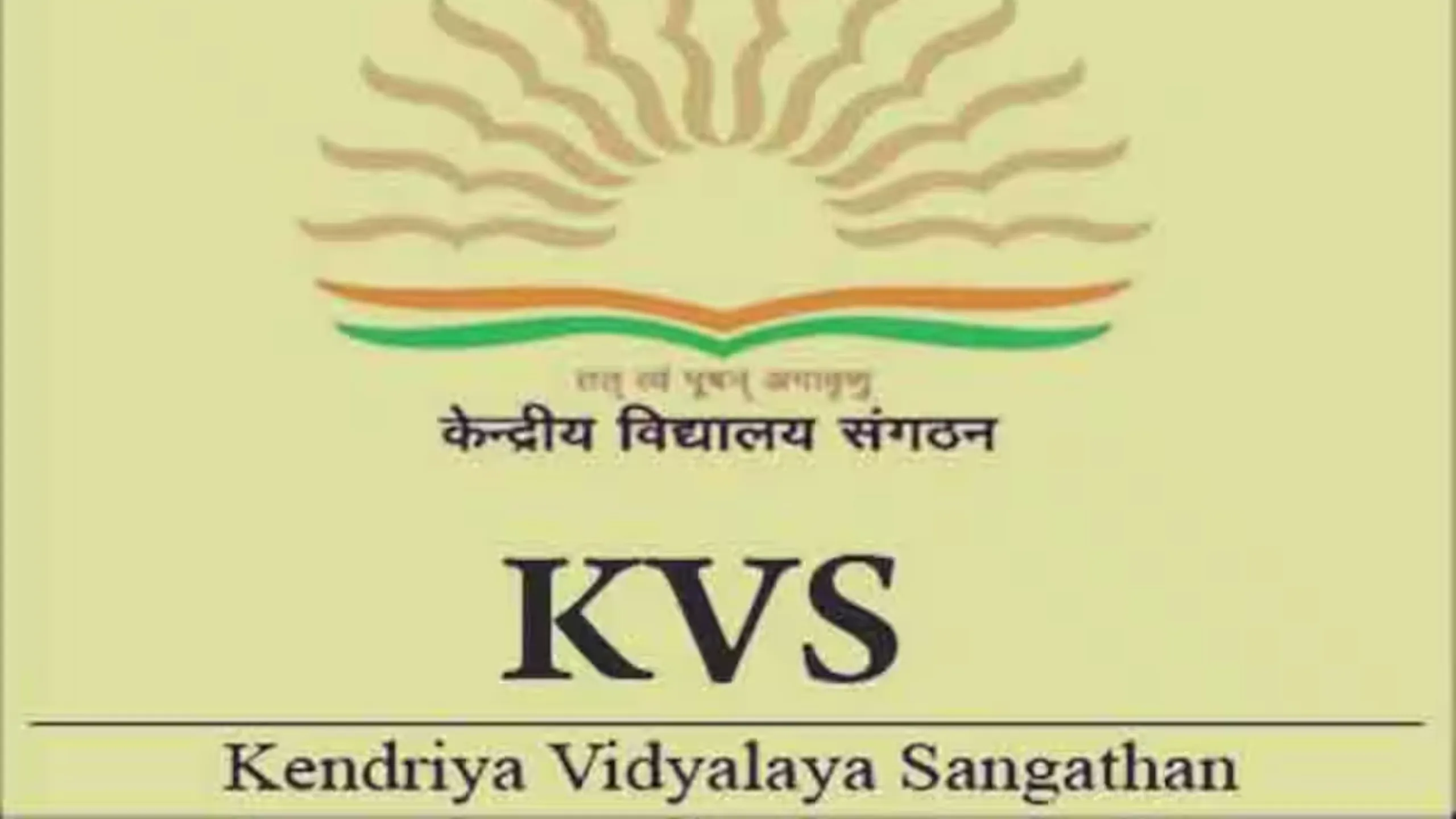 Good news for KVS Employees! Now pension will be disbursed directly in Bank Account