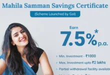 Mahila Samman Savings Certificate