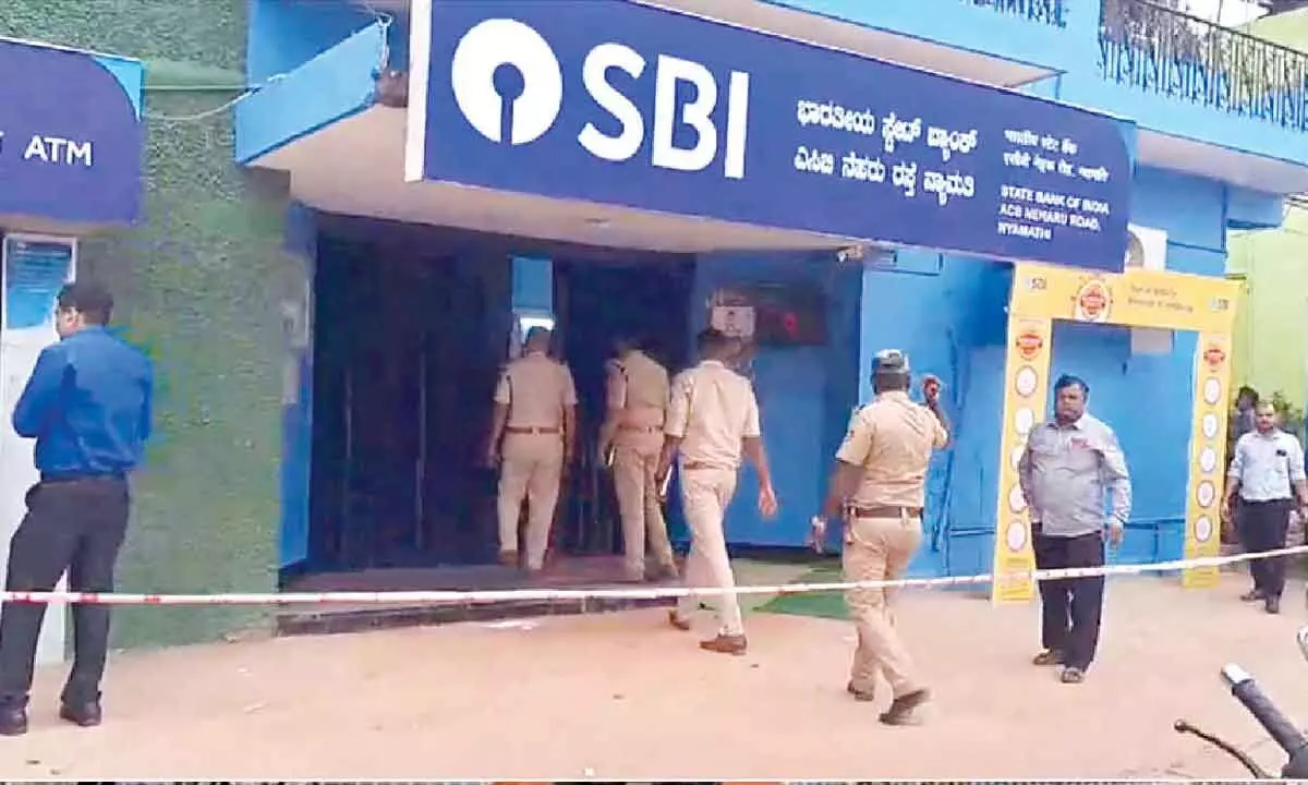 SBI Nyamati Bank Robbery Case Solved After Six Months, Customer looted Rs.13 crore after denied Loan