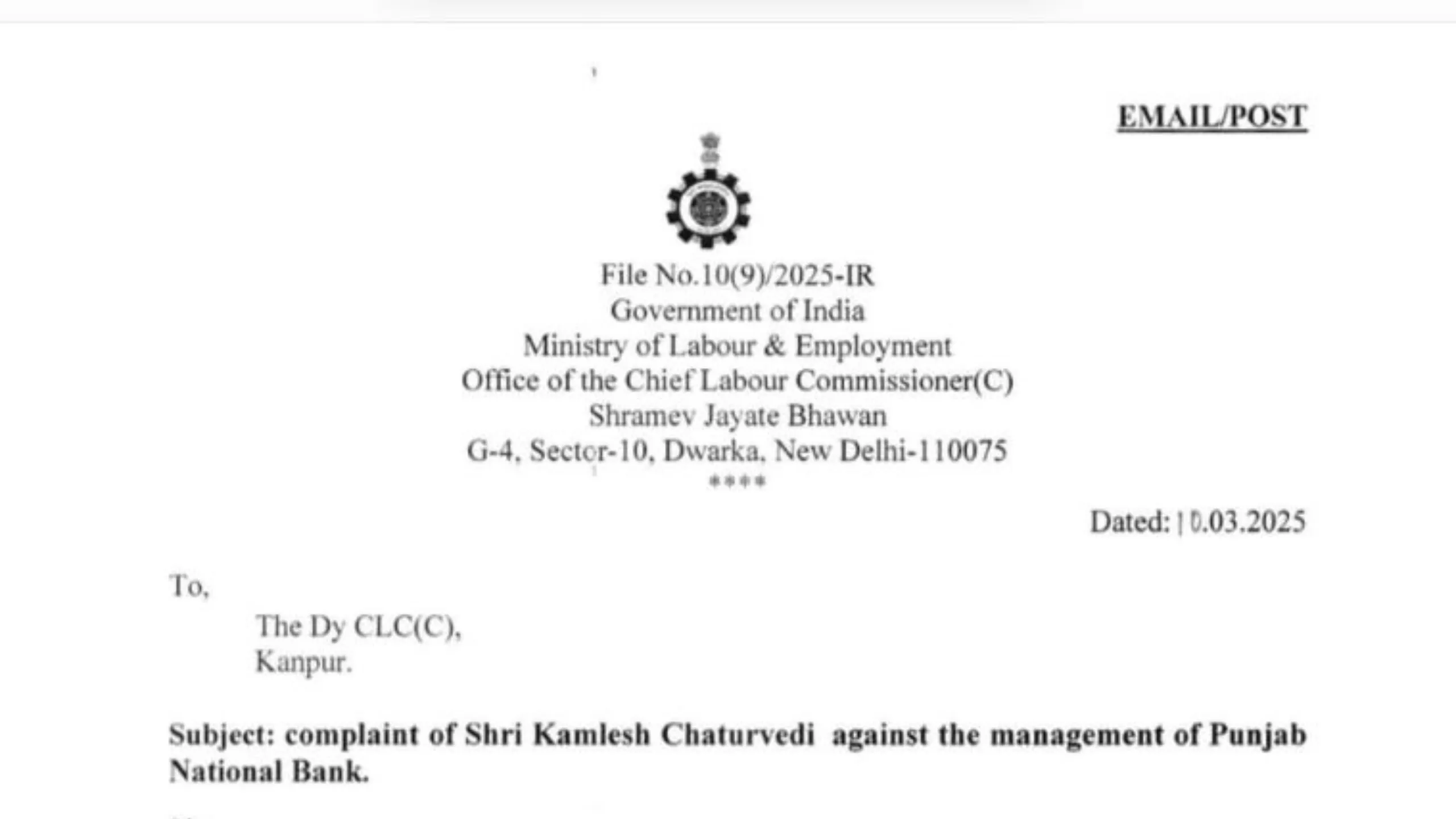 We Bankers Association files complaint against Management of Punjab National Bank