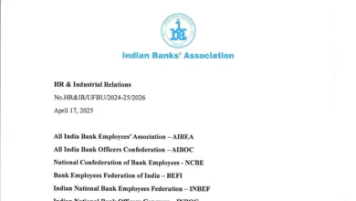 Next meeting of IBA with Bank Unions scheduled on 23 April, IBA issues Letter